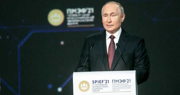 важная новость