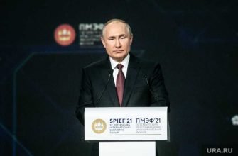 Путин предрек доллару серьезные проблемы