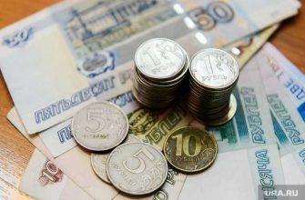 размер пенсий