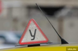 права по новым правилам