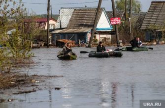 наводнение