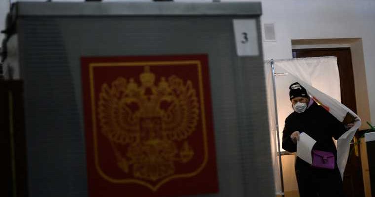 запрет избираться в Госдуму