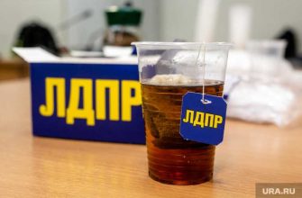 владимир жириновский