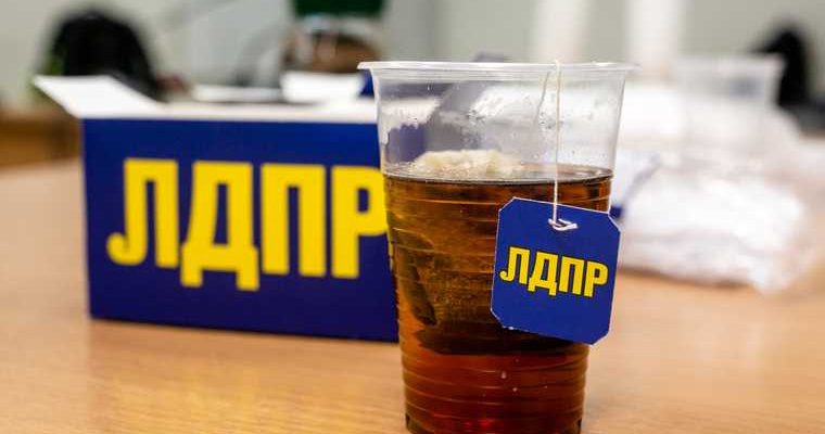 владимир жириновский