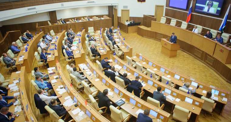 выборы 2021 свердловское заксобрание Госдума назначена дата 19 сентября 2021