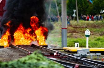 Камышлов железная дорога пожар