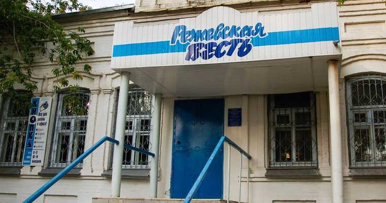 топ «Яндекс.Новости»
