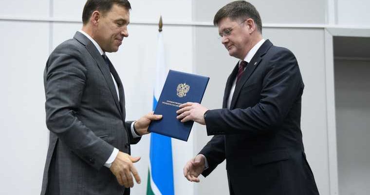 выборы «Единая Россия» мэр Березовского Евгений Писцов переизбрание новый срок Свердловская область