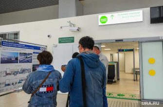 челябинск норильск рейс задерживается