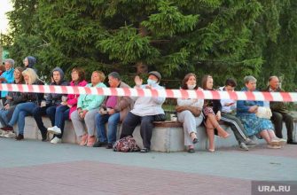 коронавирус