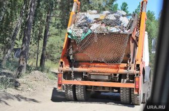 тарифы за вывоз мусора