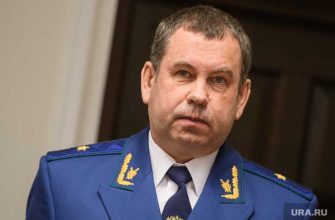 первый заместитель прокурора первый зампрокурора Владимир Маленьких отставка Свердловская область