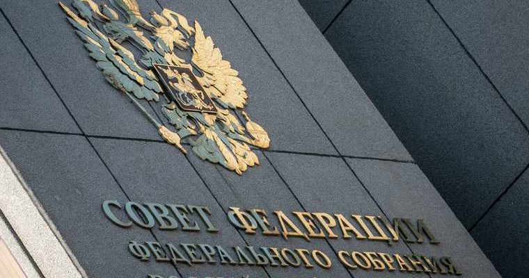 договор об открытом небе выход