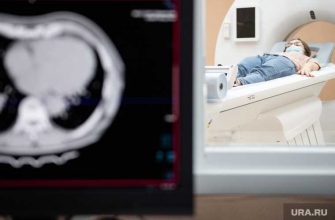 Нижний Тагил