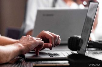 увеличилась