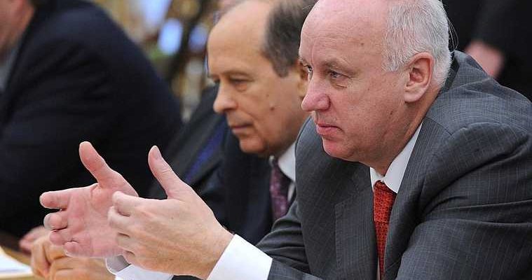 Свердловская область