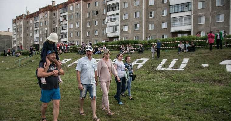 РМК Алтушкин Карабаш Блэк стар