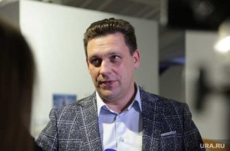 Пермский край