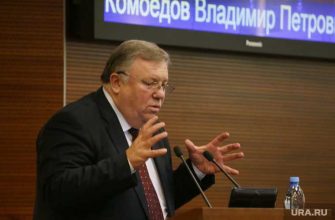 новости перми