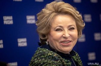 Валентина Матвиенко