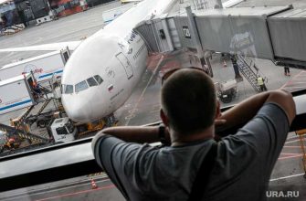 путешествия