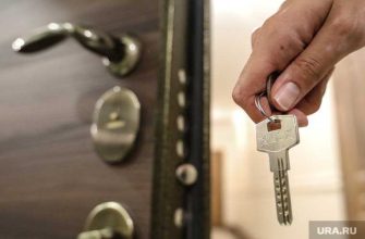 рост цен на недвижимость