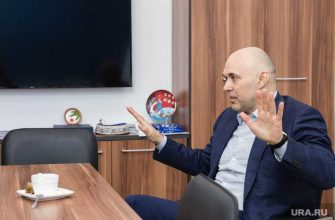 пресс-конференция