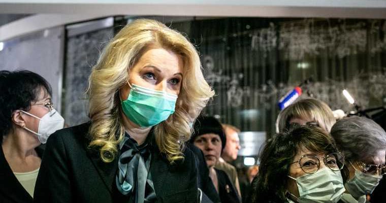 Татьяна Голикова