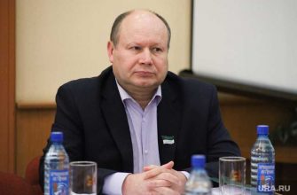 Курганская область