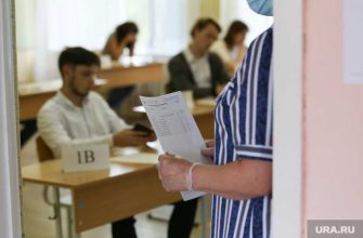 русский язык