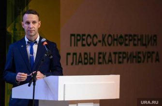 Анатолий Карманов пресс-секретарь мэрии Екатеринбурга Александра Высокинского заместитель директора ЦУР Свердловская область