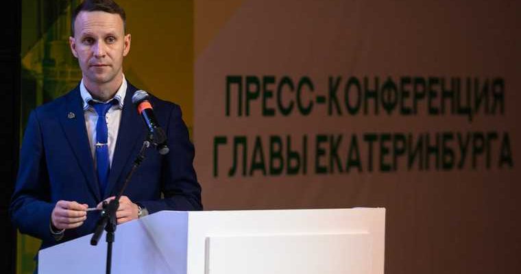 Анатолий Карманов пресс-секретарь мэрии Екатеринбурга Александра Высокинского заместитель директора ЦУР Свердловская область