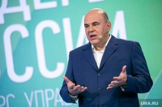 премьер РФ Михаил Мишустин министр здравоохранения Михаил Мурашко Иннопром поликлиника ЦГКБ №1 коронавирус Екатеринбург