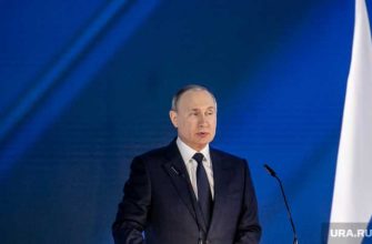 Владимир Путин