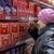 Российский олигарх высказался против заморозки цен