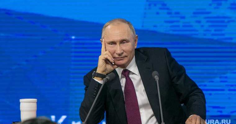 Москва