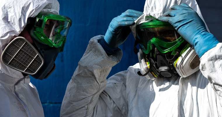 Екатеринбург