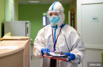 моногоспитали