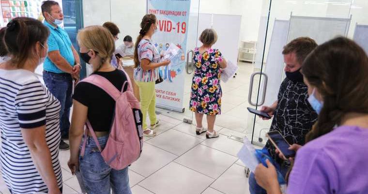 Курган