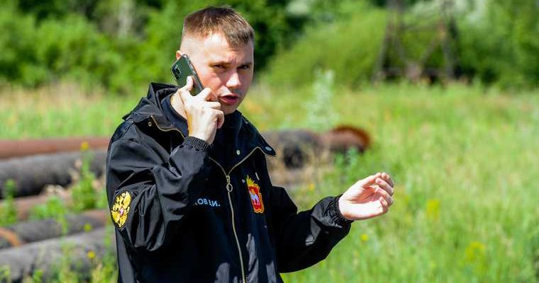 министерство экологии Челябинской области