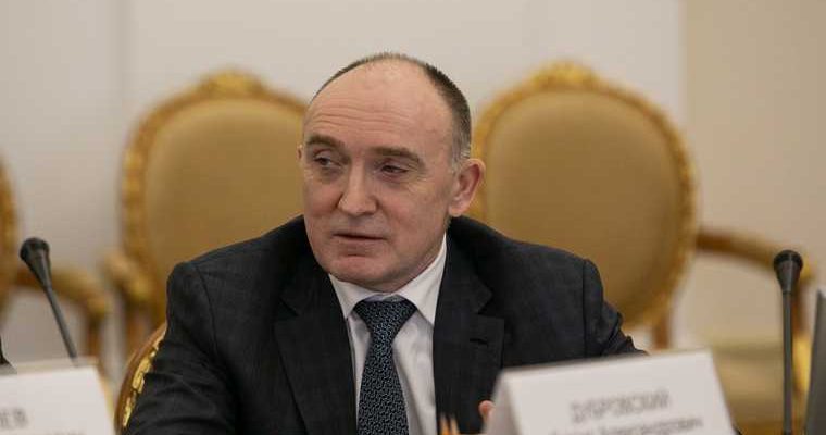 арбитражный суд