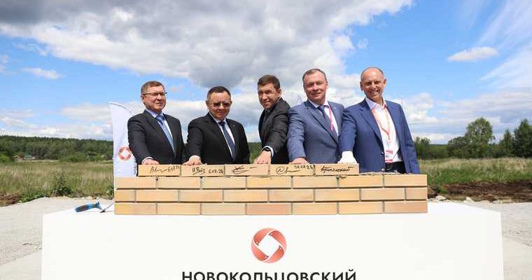 Пумпянский