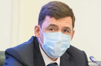 Евгений Куйвашев