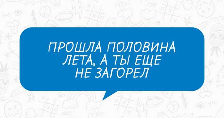Ханты-Мансийск депутат Николай Молчанов