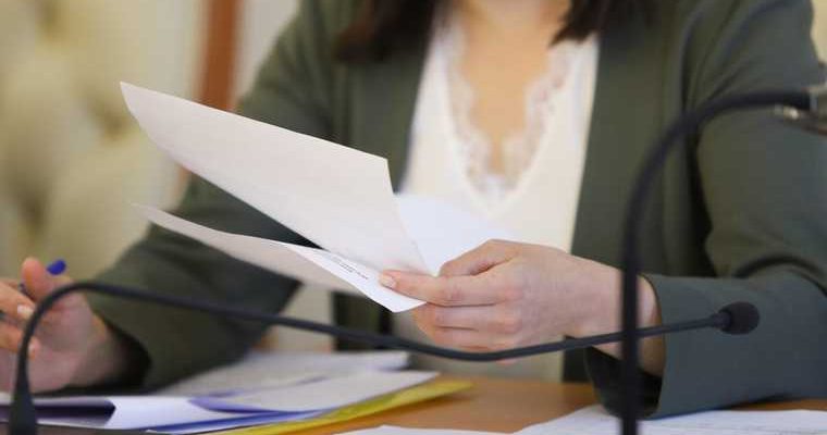 Курганская область