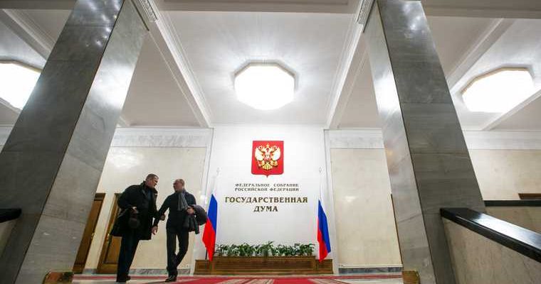 Курган