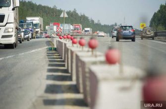 Свердловская область