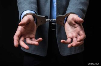 подделка документов