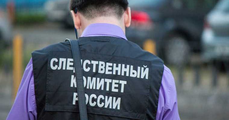 происшествия