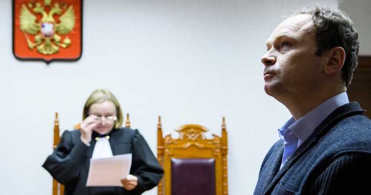 политика